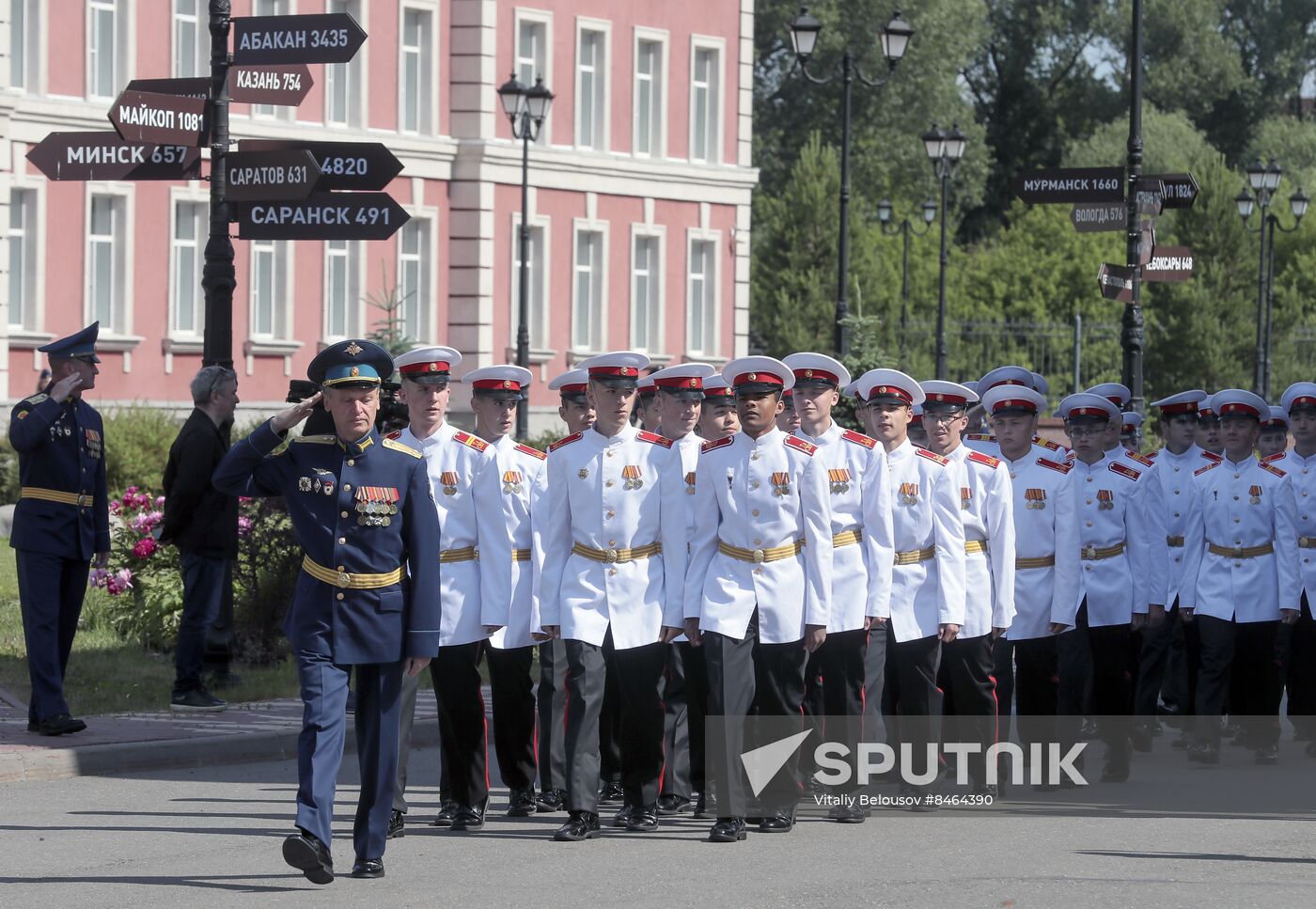 Russia Tula Cadets Graduation