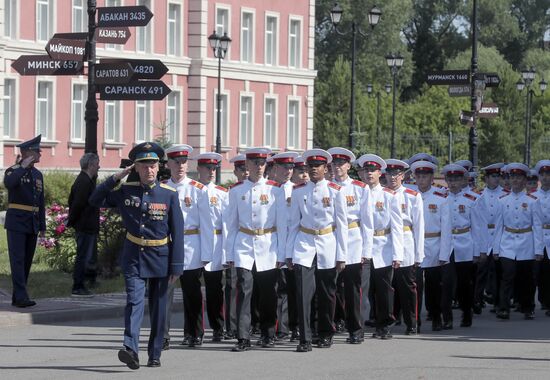 Russia Tula Cadets Graduation