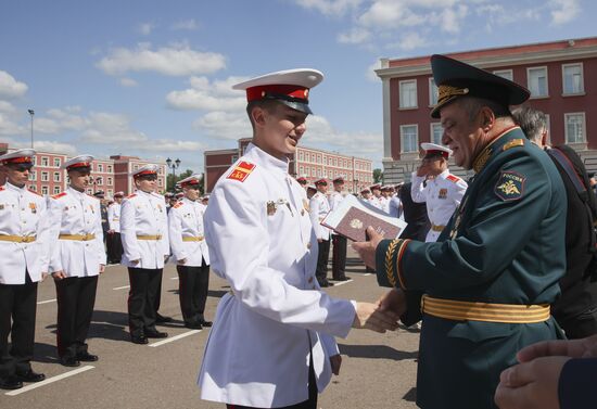 Russia Tula Cadets Graduation