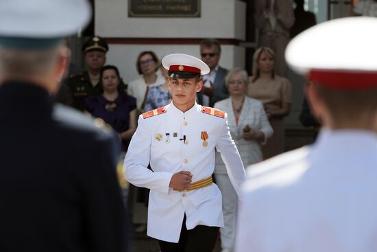 Russia Tula Cadets Graduation