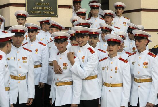 Russia Tula Cadets Graduation