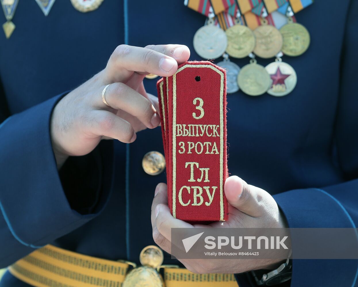 Russia Tula Cadets Graduation