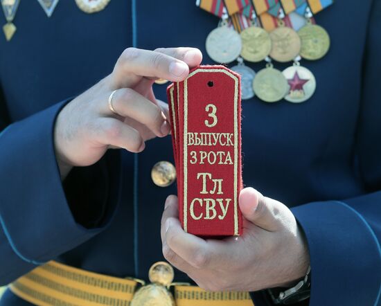 Russia Tula Cadets Graduation