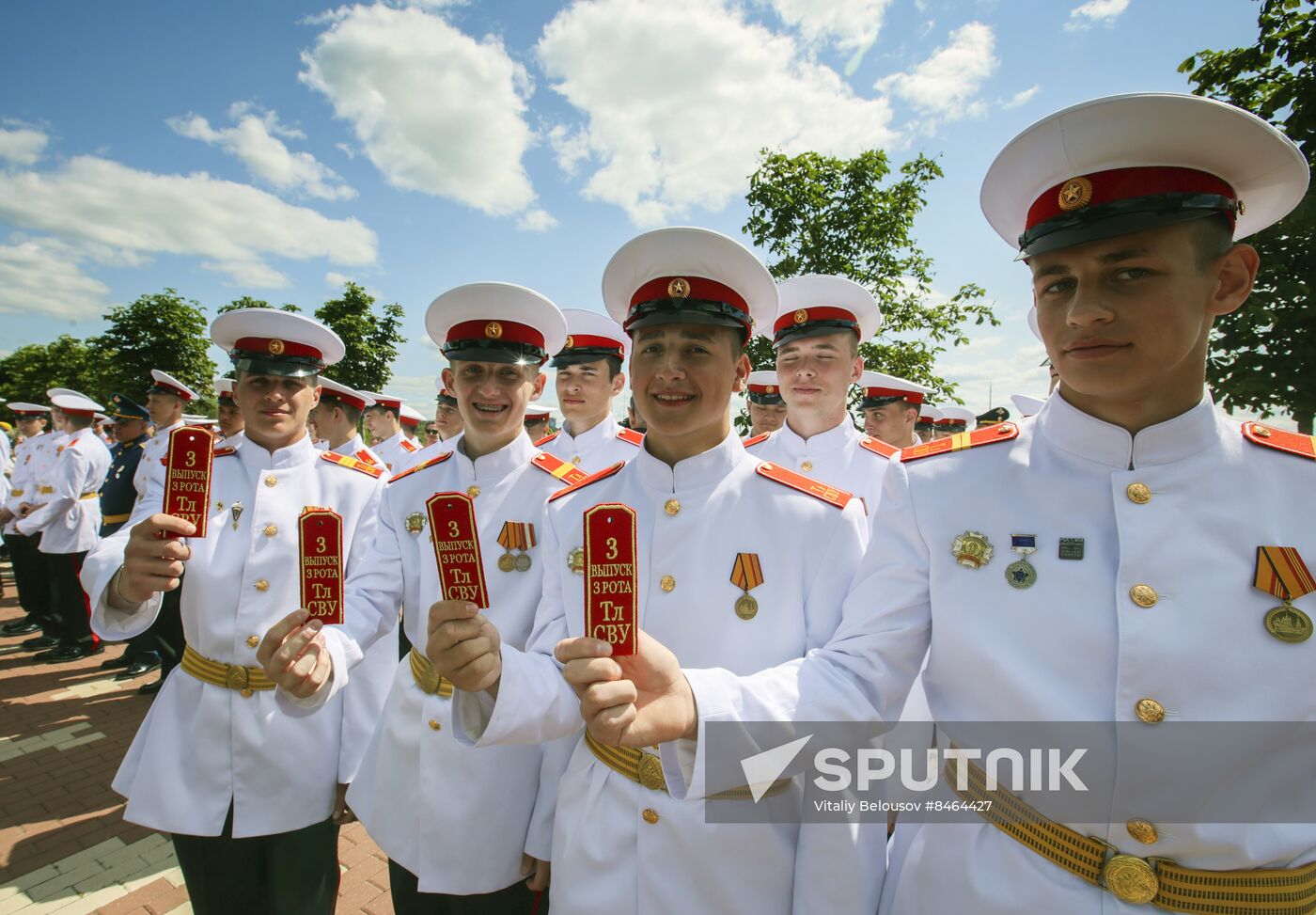 Russia Tula Cadets Graduation