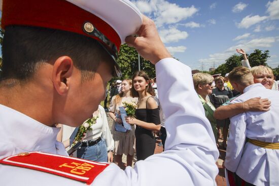 Russia Tula Cadets Graduation