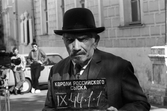 Filming of TV series 'Russian Criminal Investigation Kings'