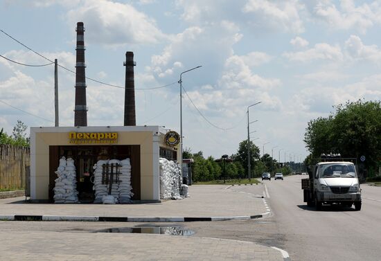 Russia Ukraine Military Operation Shelling Aftermath