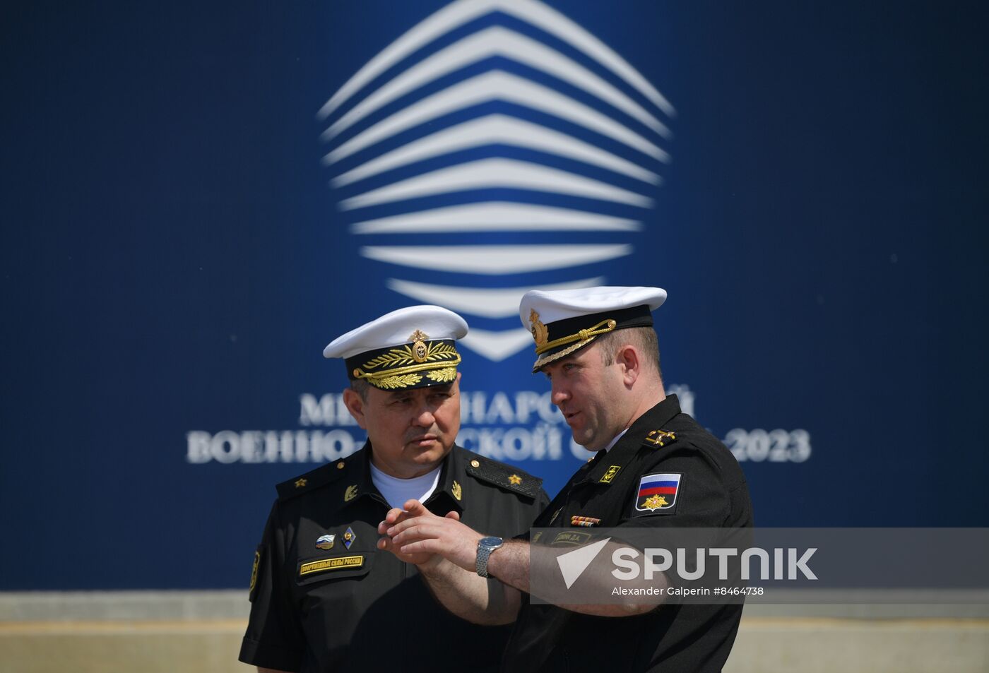 Russia International Maritime Defence Show