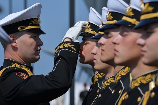 Russia International Maritime Defence Show