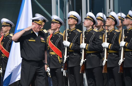 Russia International Maritime Defence Show