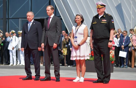 Russia International Maritime Defence Show