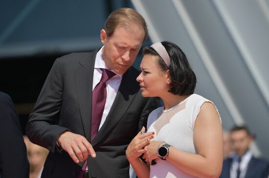 Russia International Maritime Defence Show