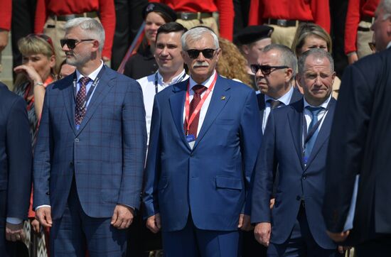 Russia International Maritime Defence Show