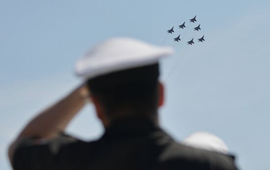 Russia International Maritime Defence Show