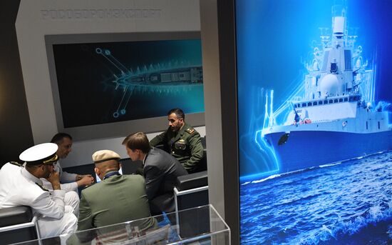 Russia International Maritime Defence Show