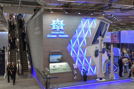 Russia International Maritime Defence Show