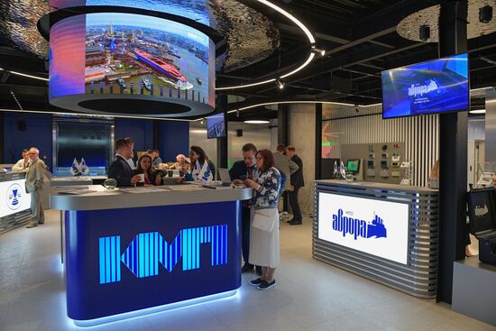 Russia International Maritime Defence Show