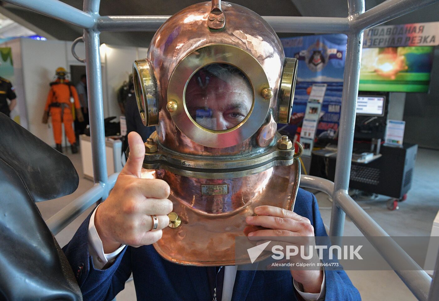 Russia International Maritime Defence Show