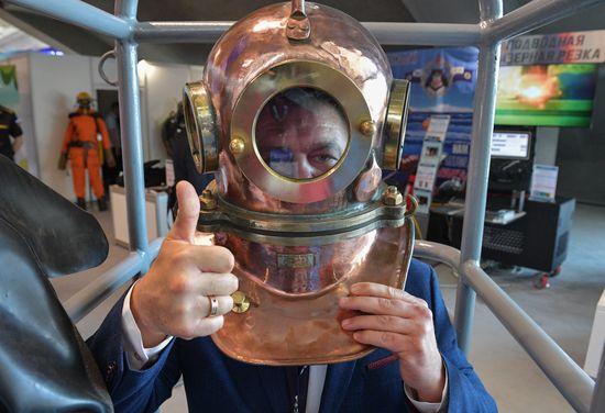 Russia International Maritime Defence Show