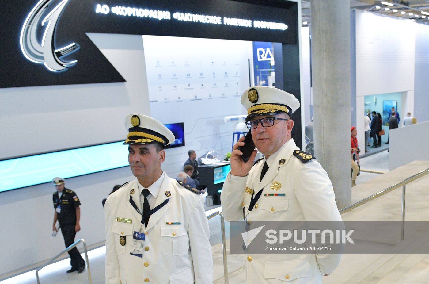 Russia International Maritime Defence Show