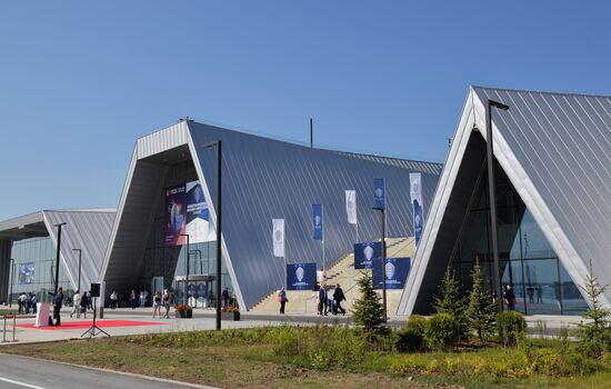 Russia International Maritime Defence Show