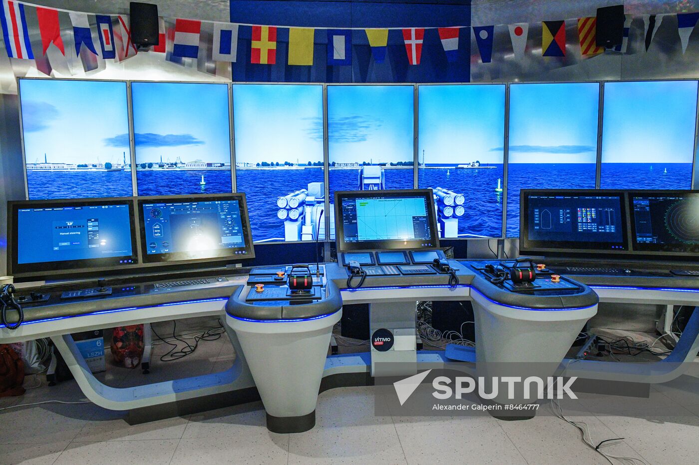 Russia International Maritime Defence Show