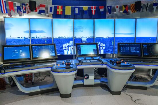 Russia International Maritime Defence Show