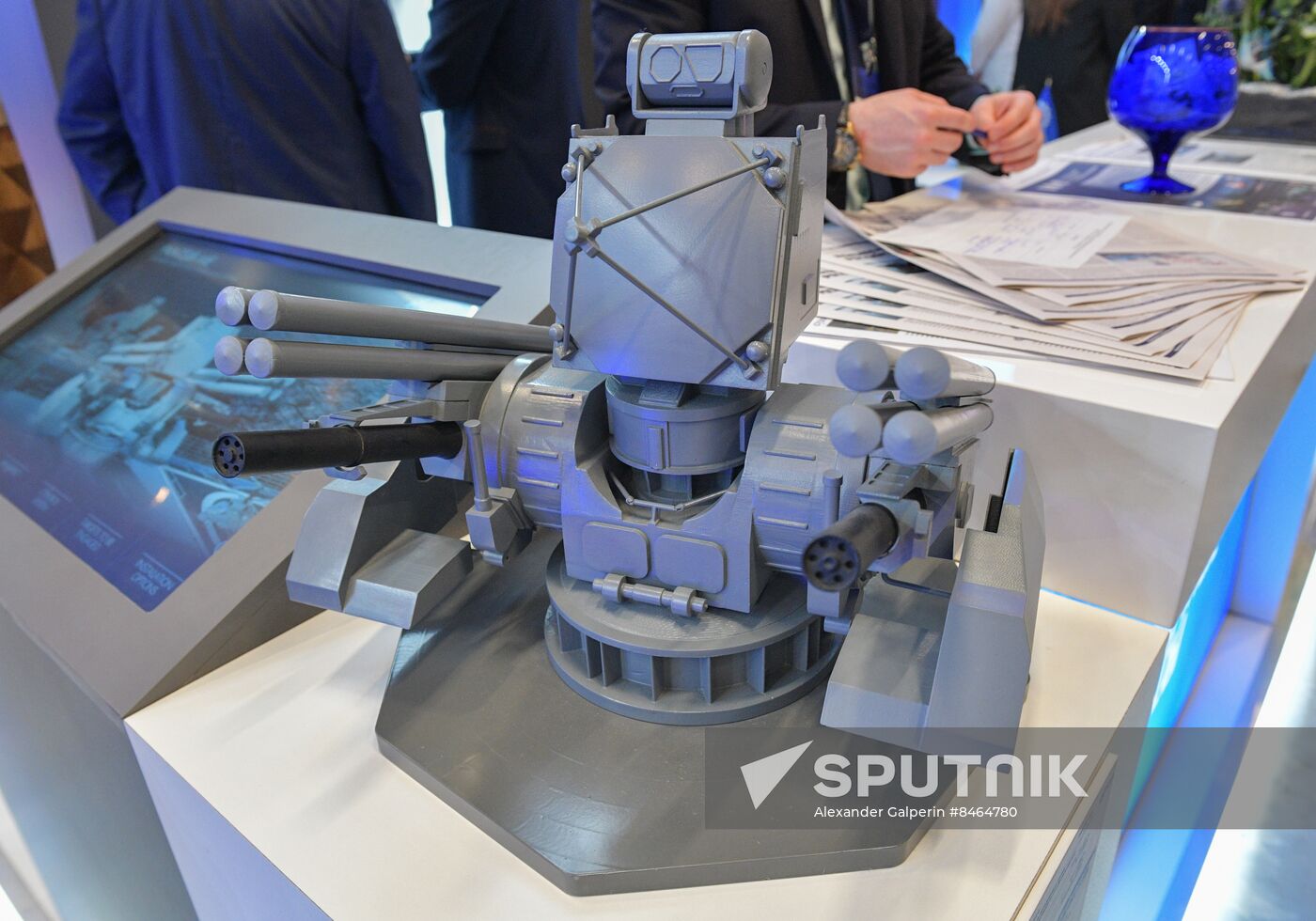 Russia International Maritime Defence Show
