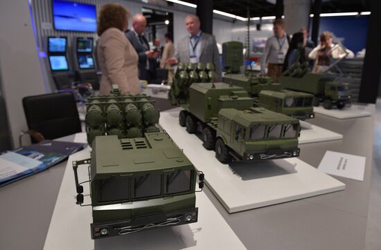 Russia International Maritime Defence Show