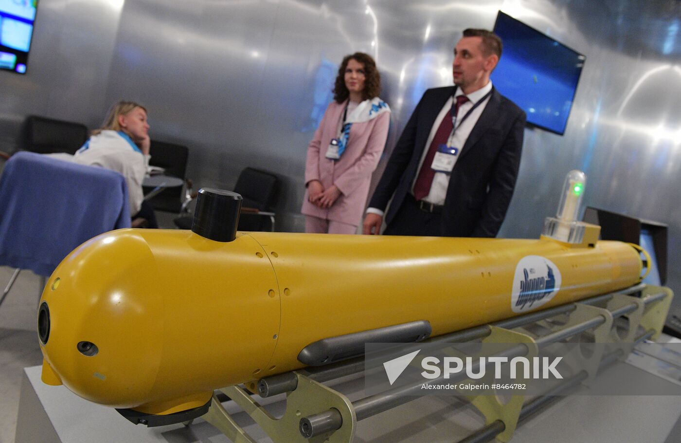 Russia International Maritime Defence Show