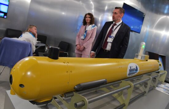 Russia International Maritime Defence Show