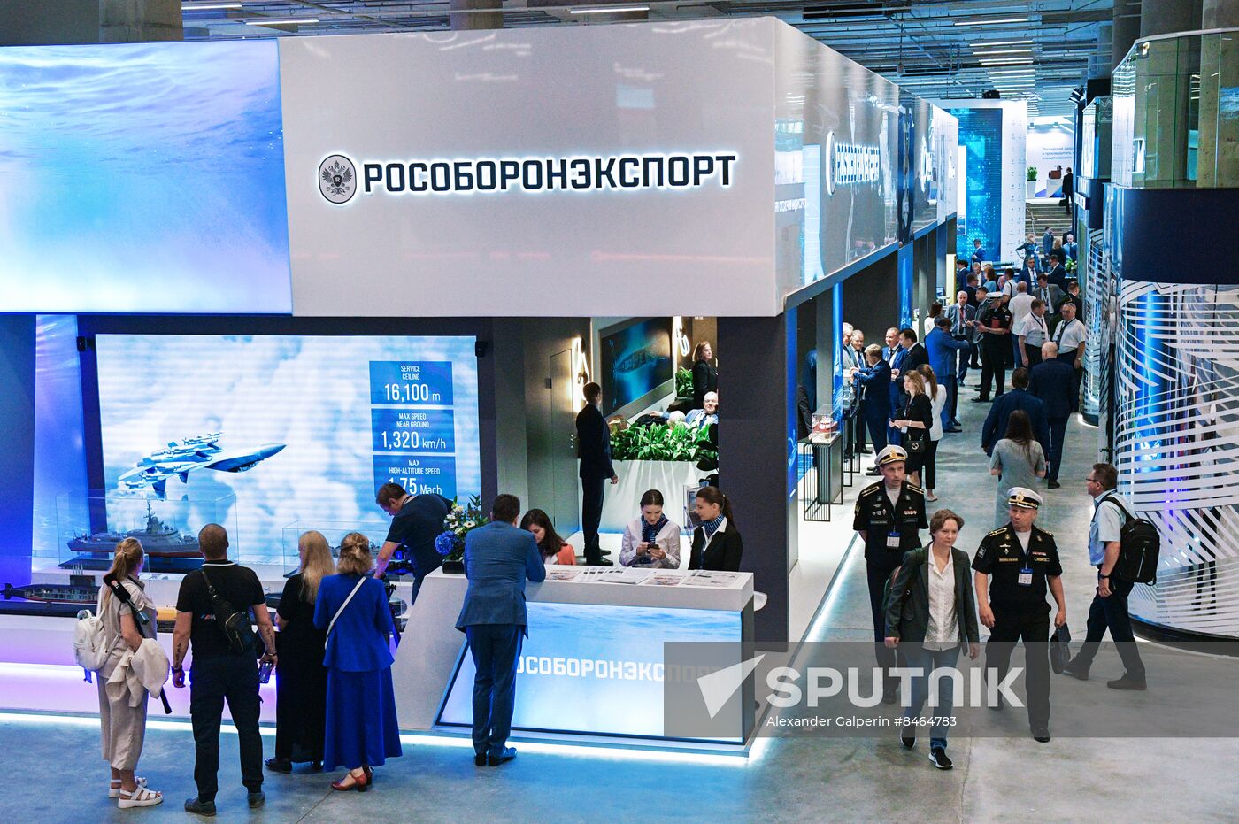 Russia International Maritime Defence Show