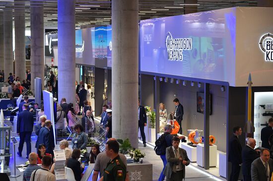 Russia International Maritime Defence Show