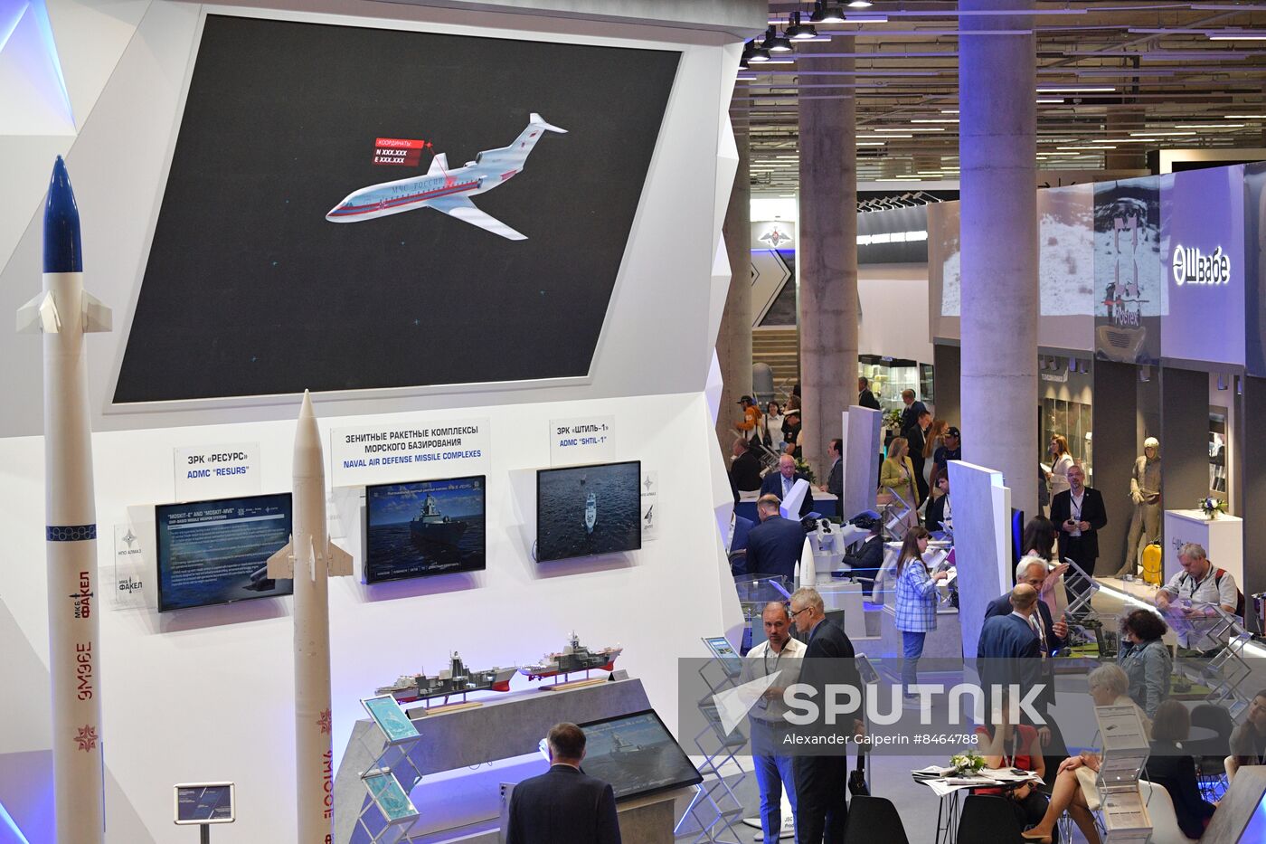 Russia International Maritime Defence Show