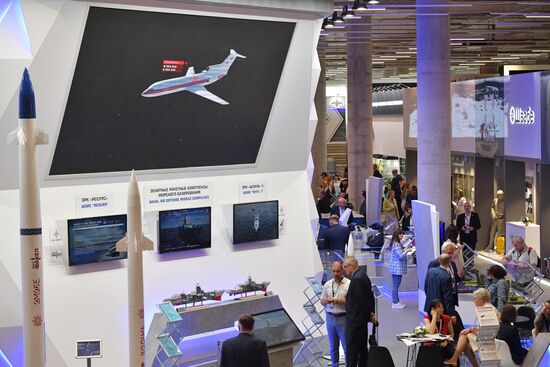 Russia International Maritime Defence Show