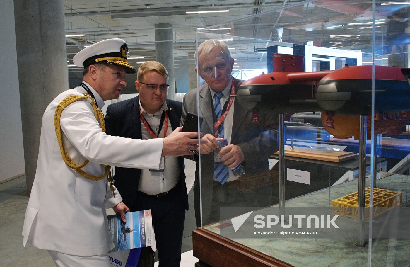 Russia International Maritime Defence Show