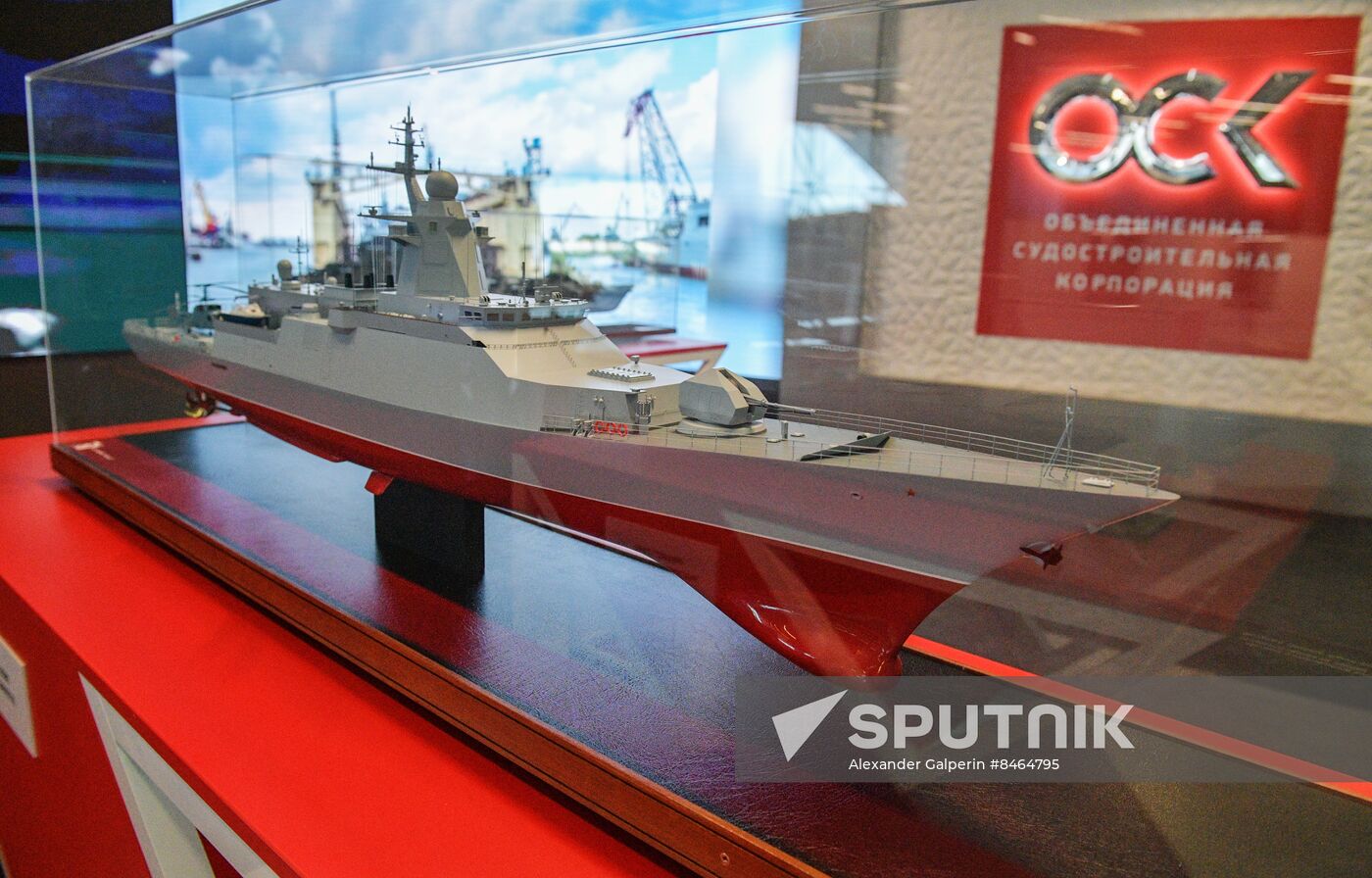 Russia International Maritime Defence Show