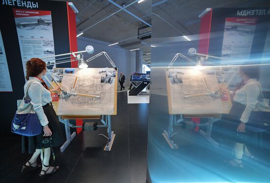 Russia International Maritime Defence Show