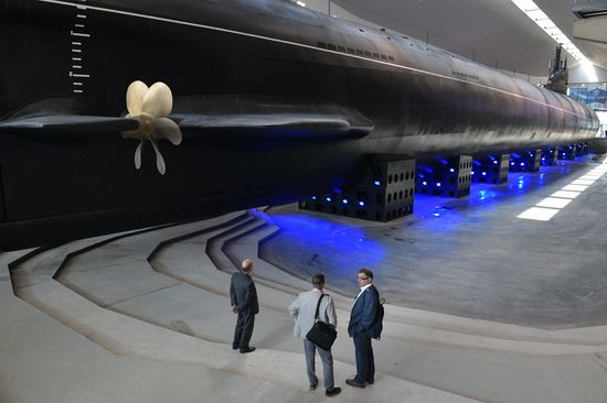Russia International Maritime Defence Show