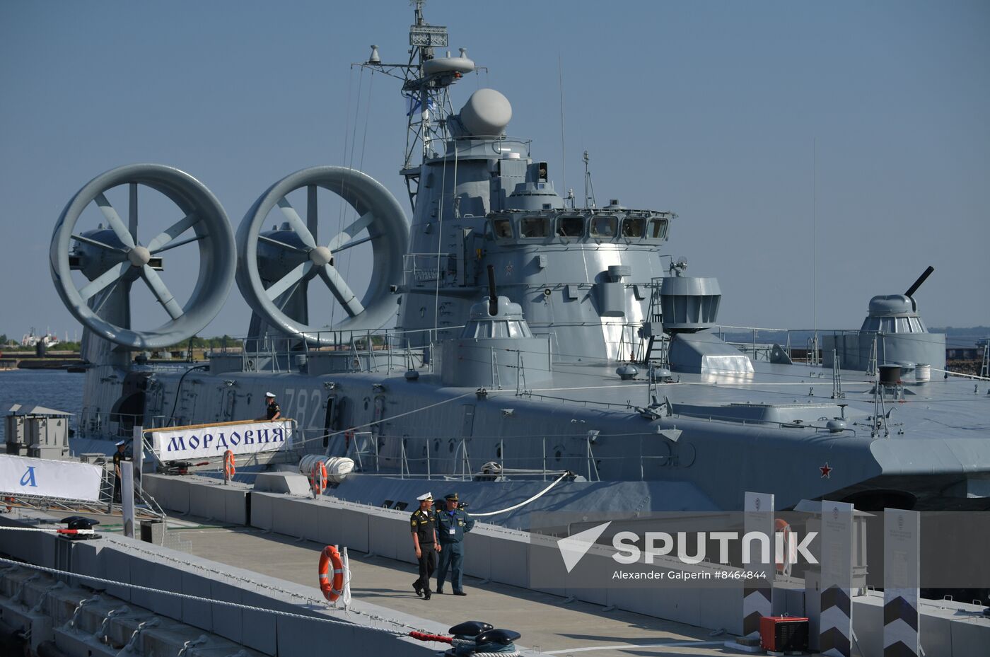 Russia International Maritime Defence Show