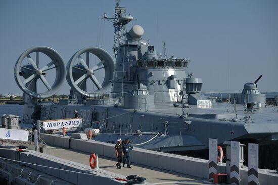 Russia International Maritime Defence Show