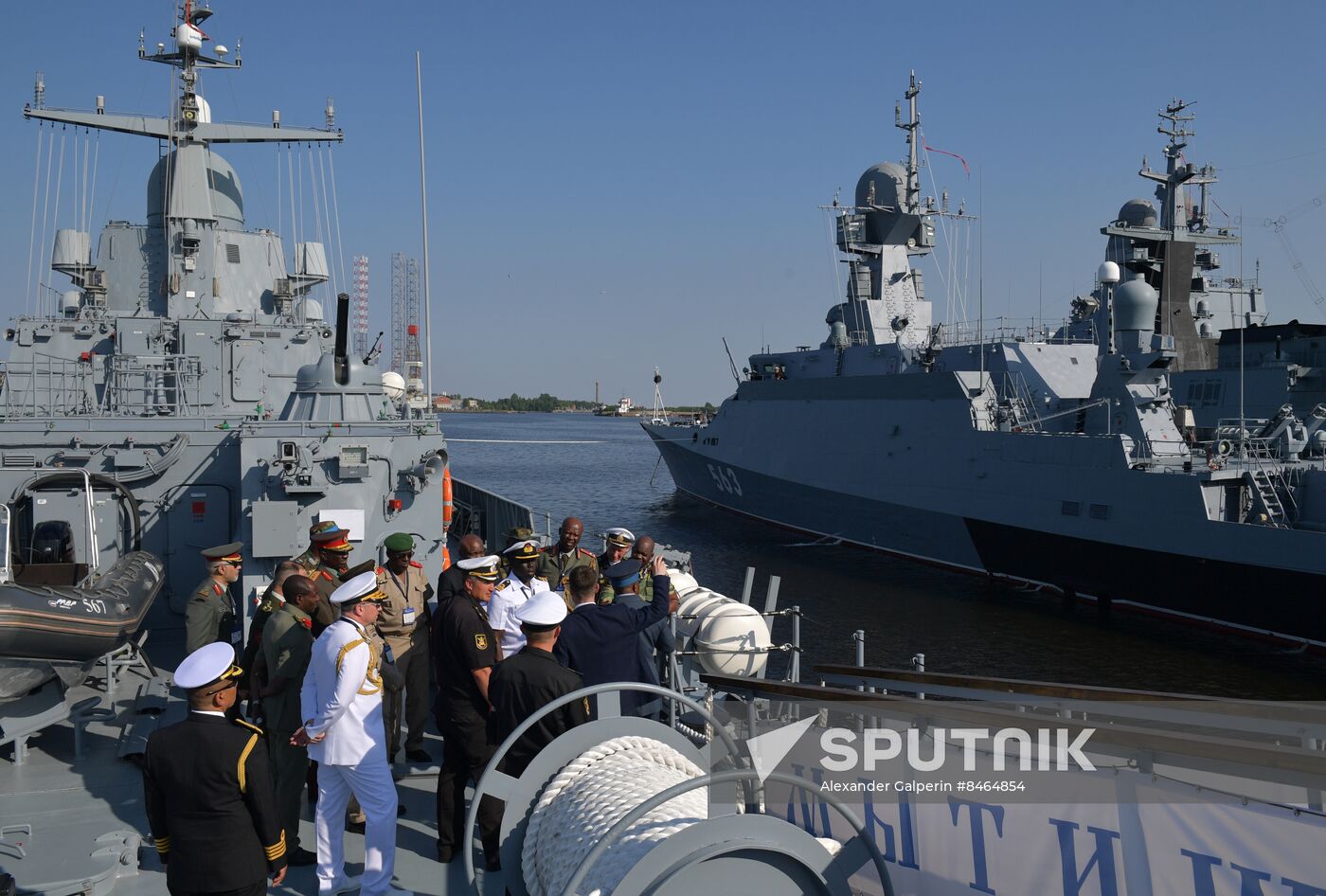 Russia International Maritime Defence Show