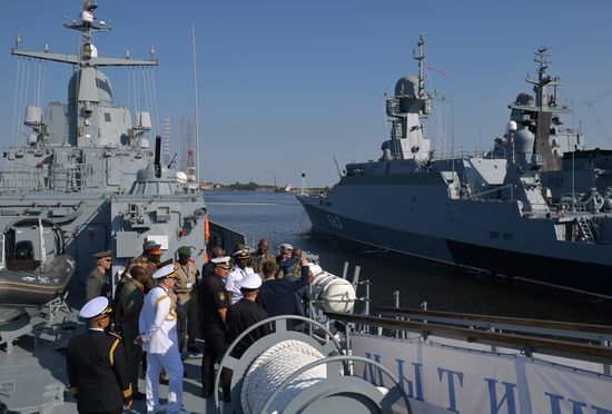 Russia International Maritime Defence Show