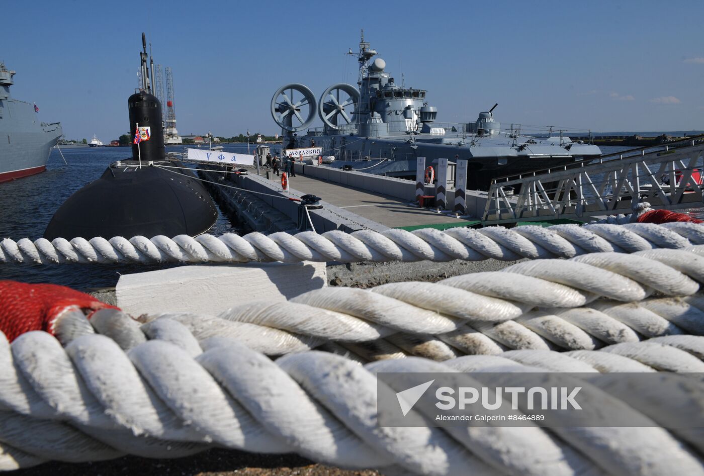 Russia International Maritime Defence Show