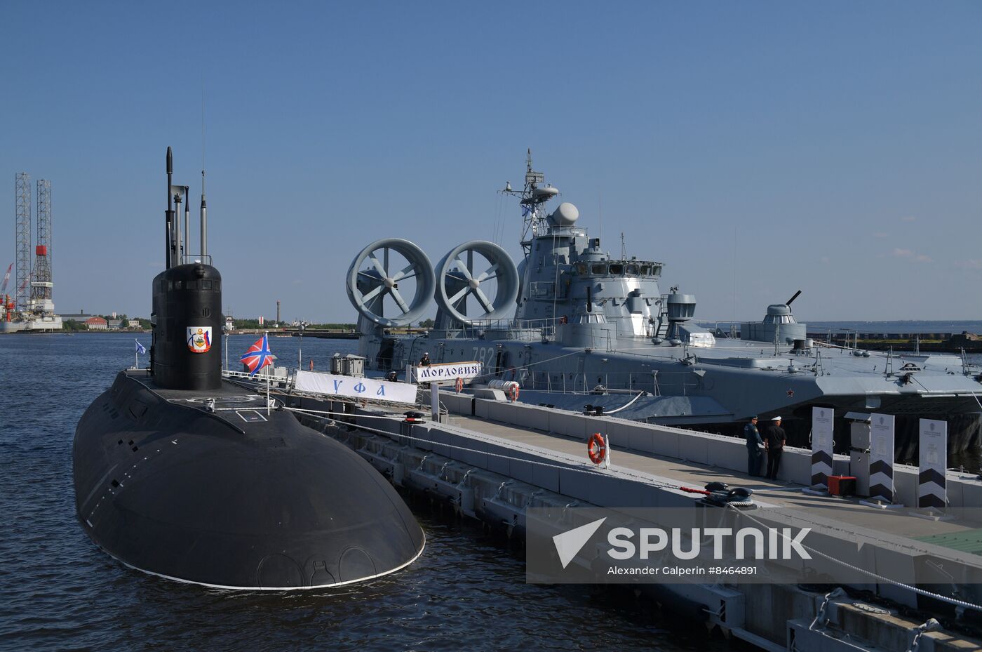 Russia International Maritime Defence Show