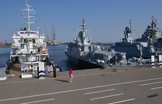 Russia International Maritime Defence Show