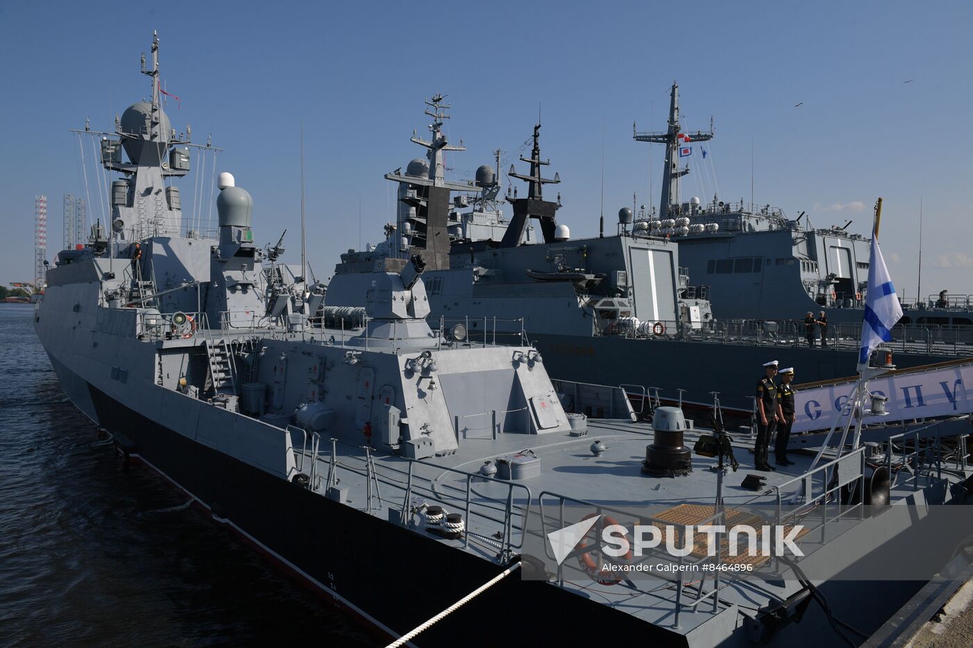 Russia International Maritime Defence Show