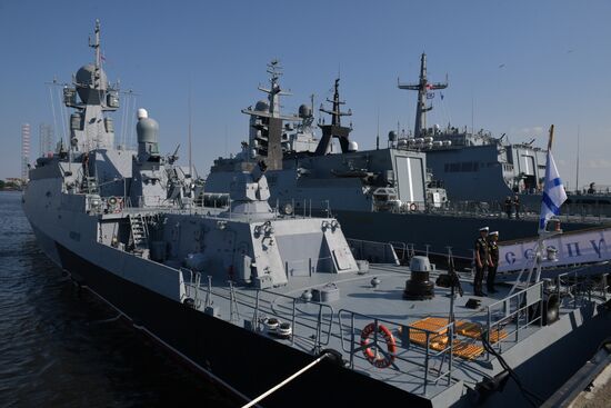 Russia International Maritime Defence Show