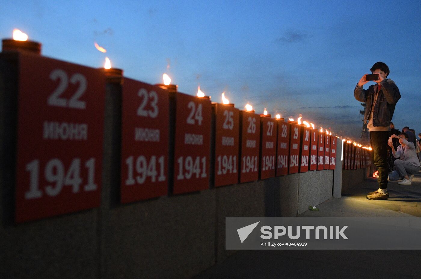Russia WWII Victims Remembrance Day