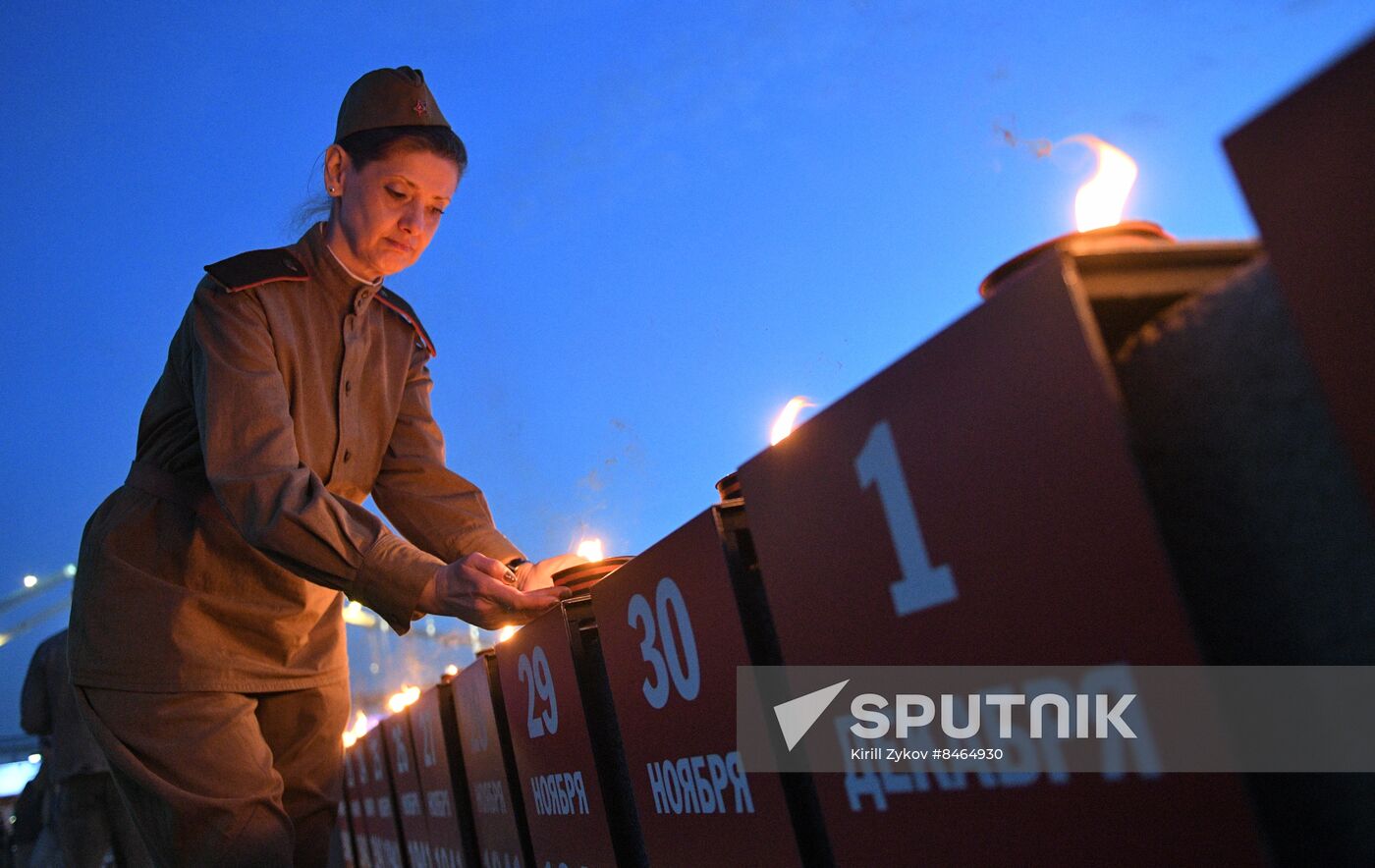 Russia WWII Victims Remembrance Day